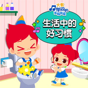 面板赚钱小鲤导航
