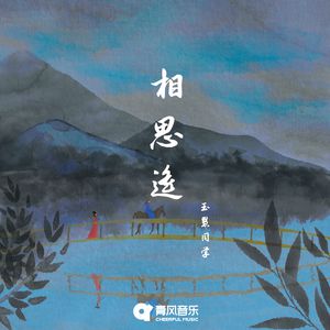 面板赚钱小鲤导航
