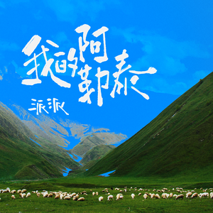 面板赚钱小鲤导航
